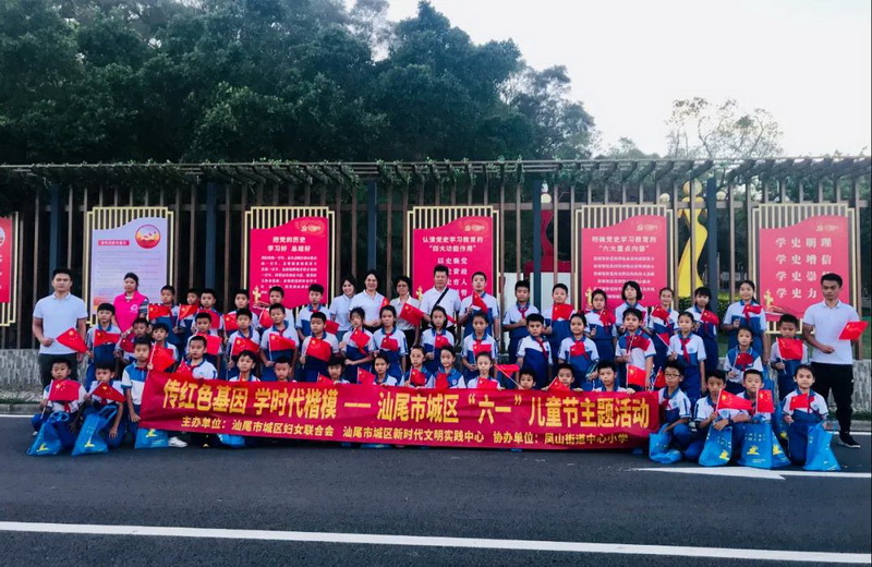 微信图片_20210602094143.jpg