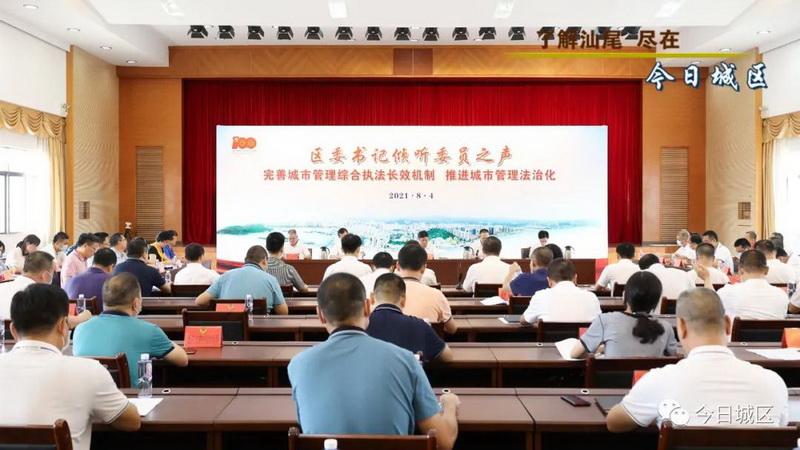 微信图片_20210806103512.jpg