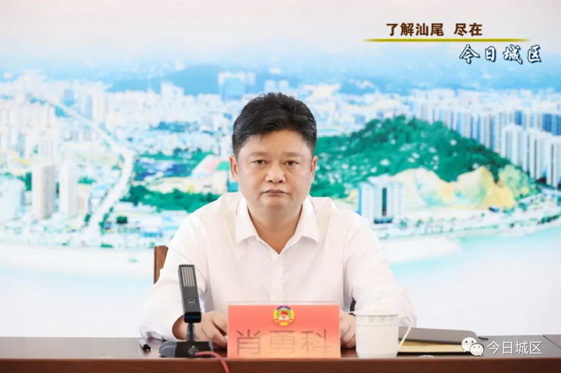 微信图片_20210806103517.jpg