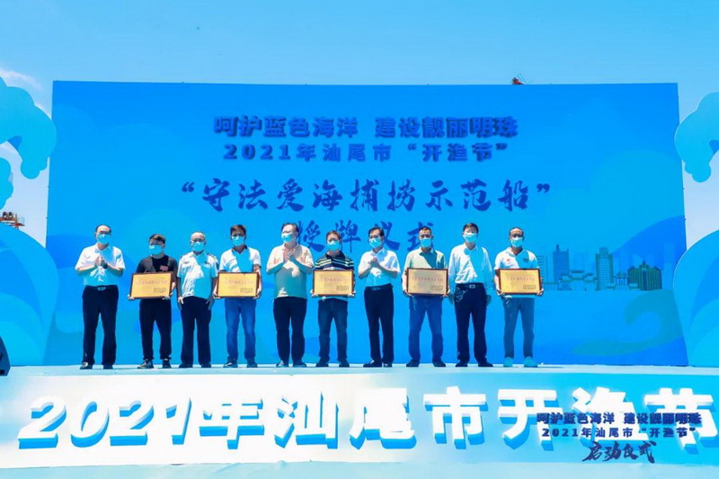 微信图片_20210817093622.jpg
