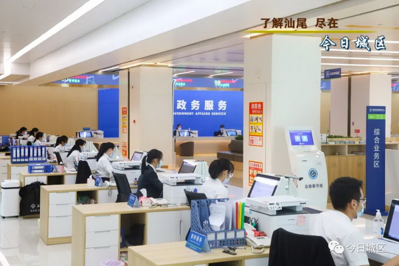 微信图片_20210929103348.jpg