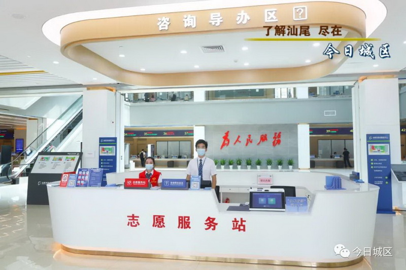 微信图片_20210929103351.jpg