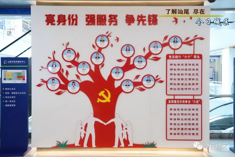微信图片_20210929103448.jpg