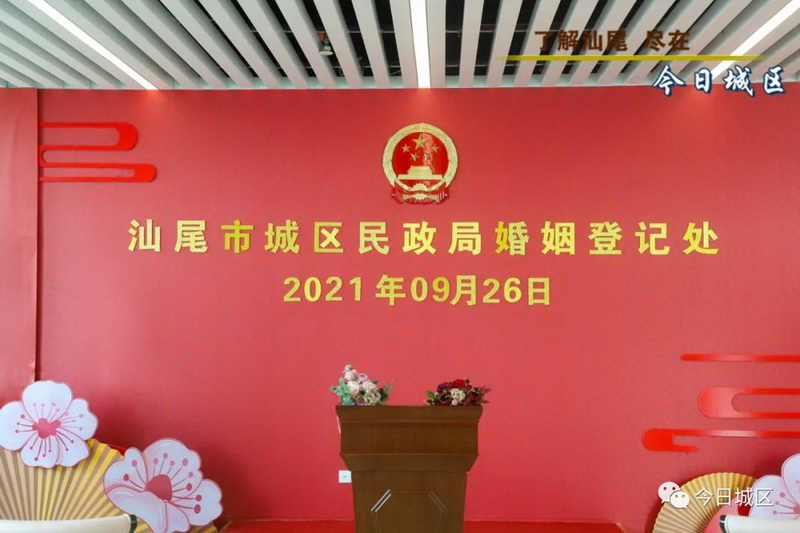 微信图片_20210929103452.jpg