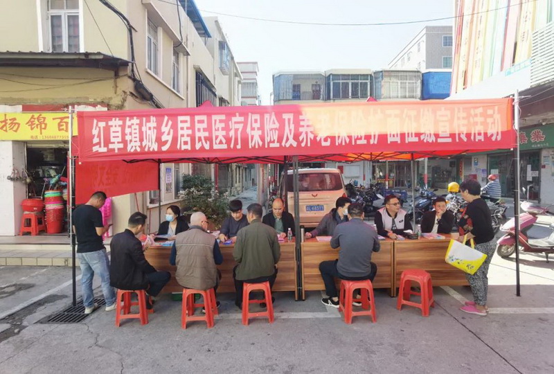 微信图片_20211129095145.jpg