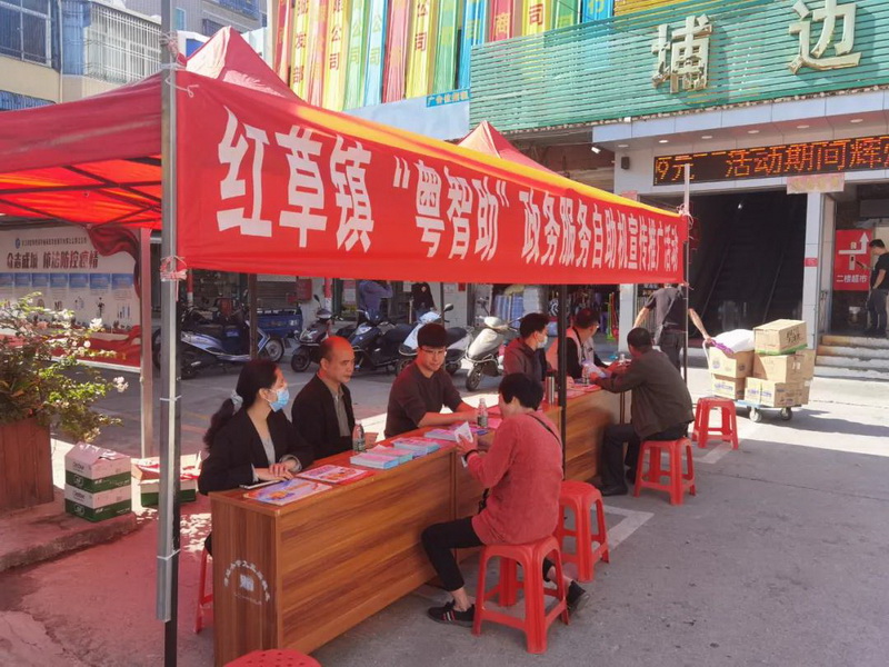 微信图片_20211129095246.jpg