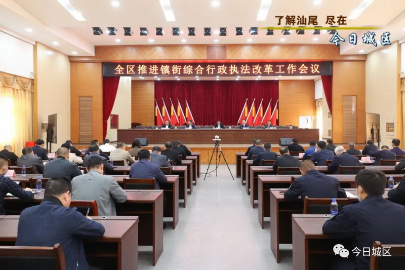 微信图片_20211217095543.jpg