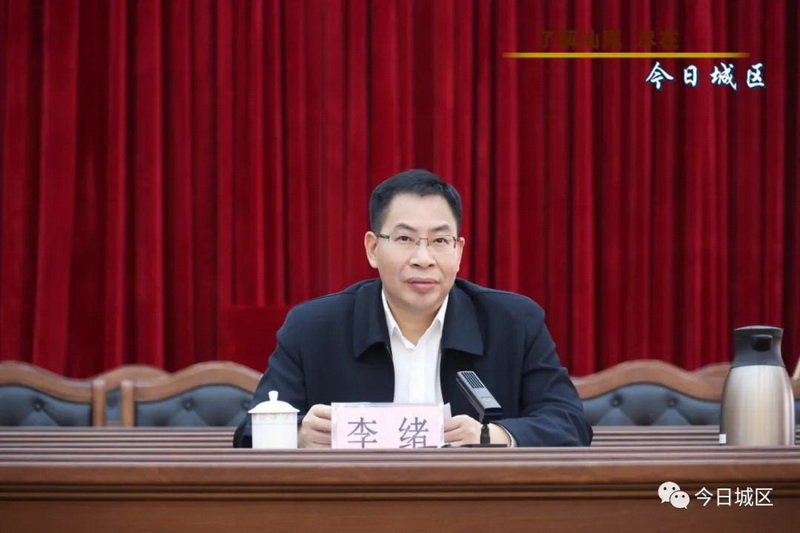 微信图片_20211217095549.jpg