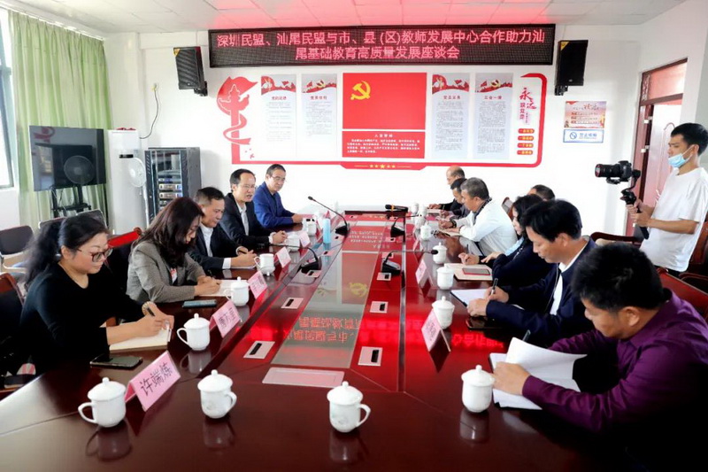 微信图片_20211220153122.jpg