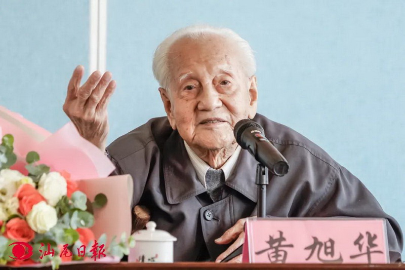 微信图片_20220107100132.jpg