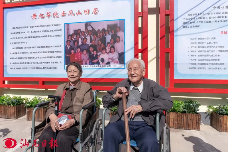 微信图片_20220107100310.jpg