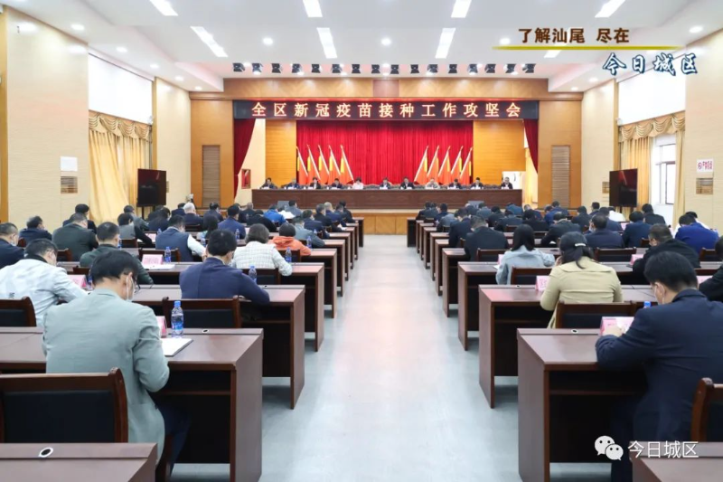 微信图片_20220326160500.jpg