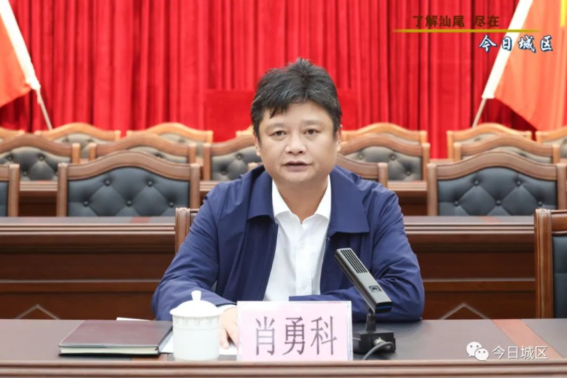 微信图片_20220326160529.jpg