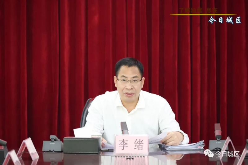 微信图片_20220414151107.jpg