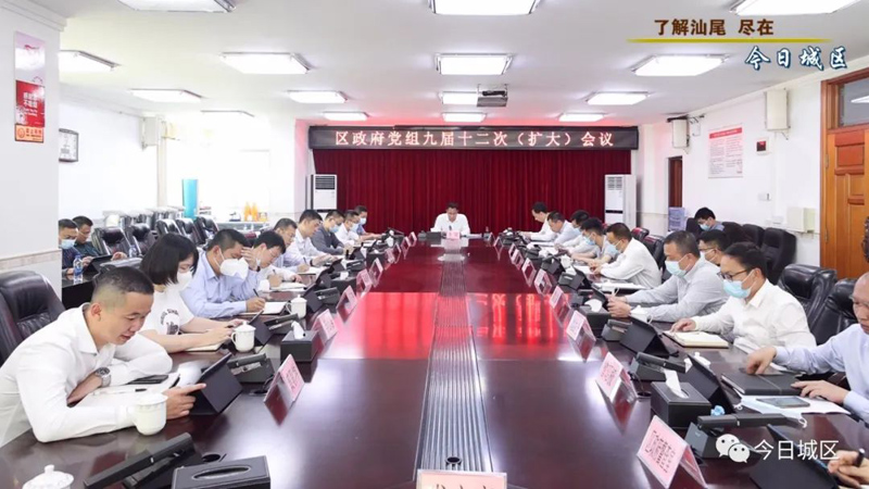 微信图片_20220408091652-.jpg