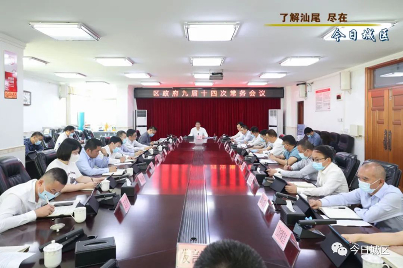 微信图片_2022041415110.jpg