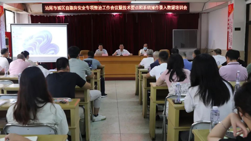 微信图片_20220707101822.jpg