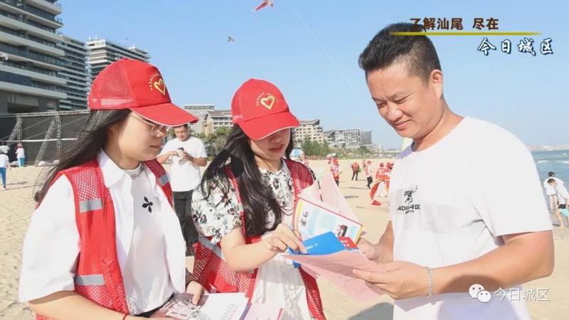 微信图片_20220825095450.jpg