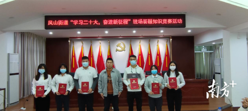 微信图片_20221221103342.png
