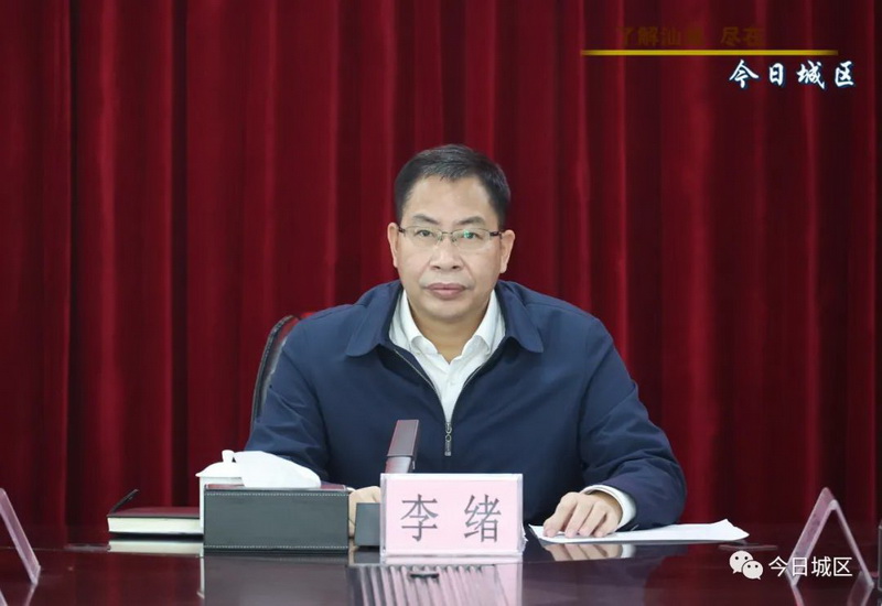 微信图片_20230106103531.jpg