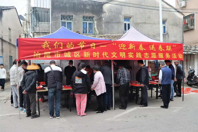 微信图片_20230111102153.jpg