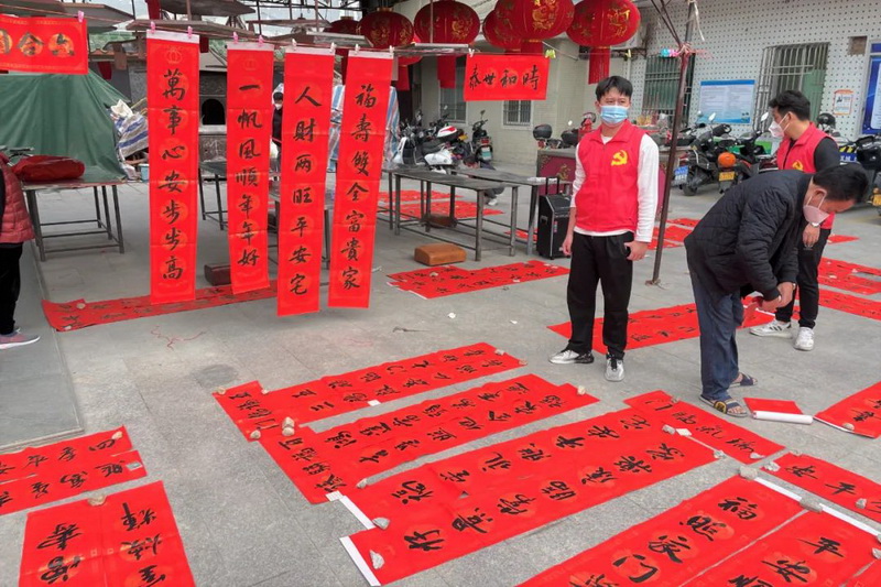 微信图片_20230111102210.jpg