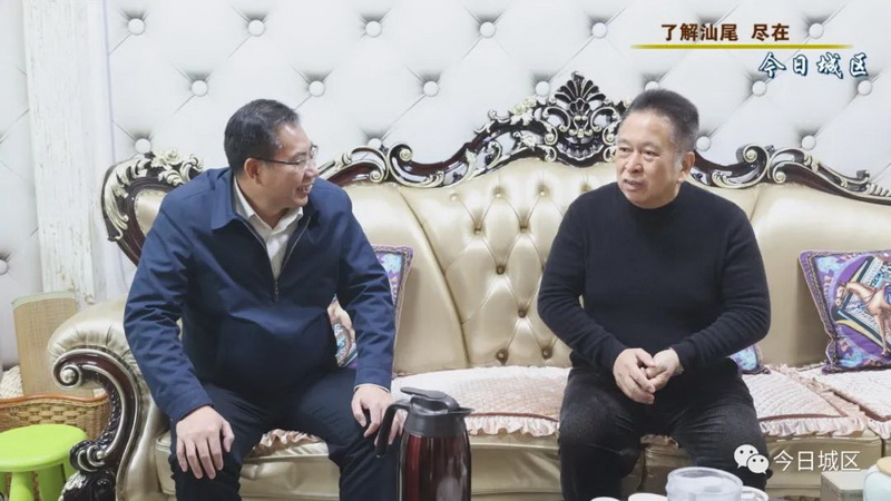 微信图片_20230117153008.jpg