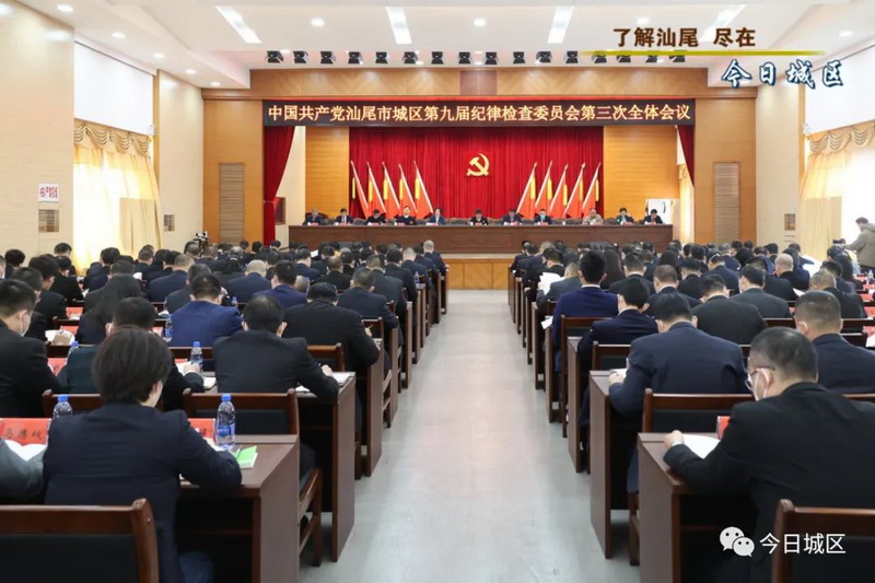 微信图片_20230202103025.jpg