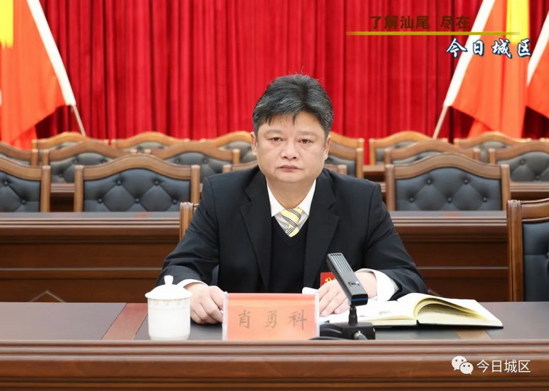 微信图片_20230202103037.jpg