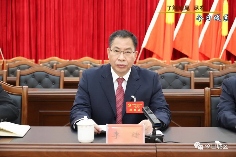 微信图片_20230202103050.jpg