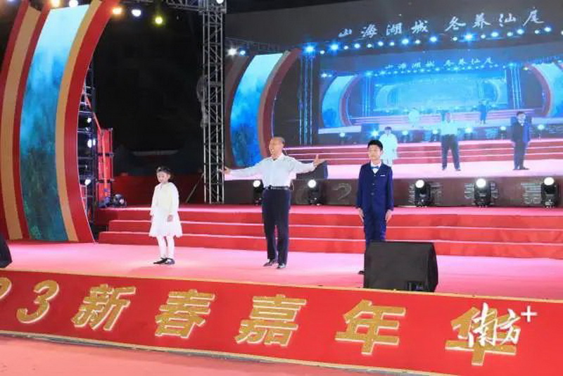 微信图片_20230202104907.jpg