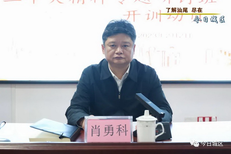 微信图片_20230203110940.jpg