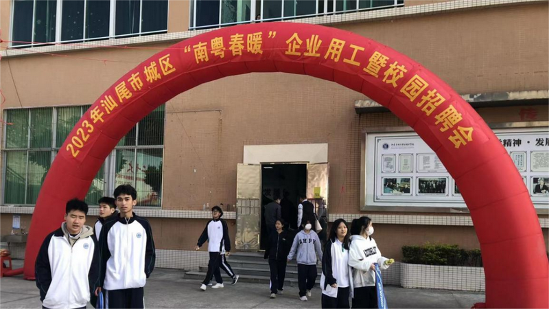 微信图片_20230221111802.png