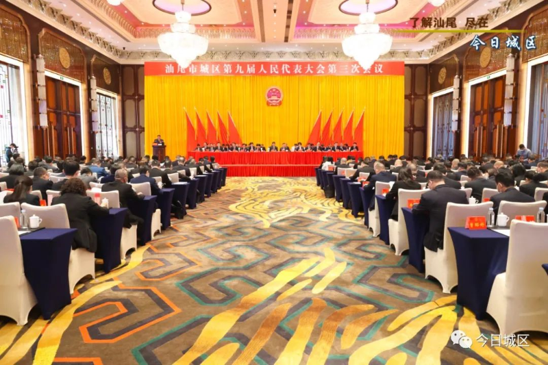 微信图片_20230224164731.jpg
