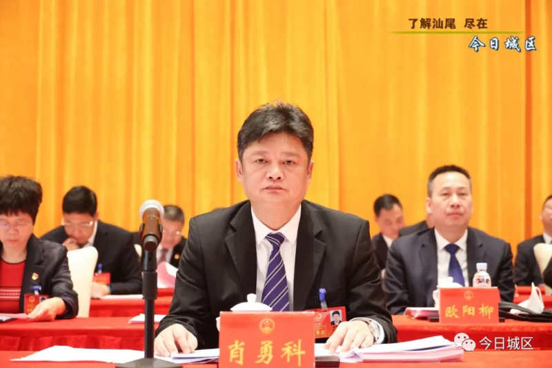 微信图片_20230224164741.jpg
