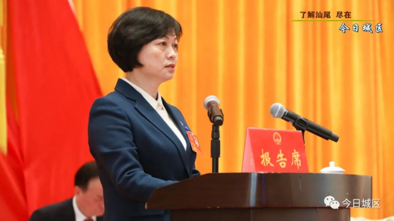微信图片_20230224164803.jpg