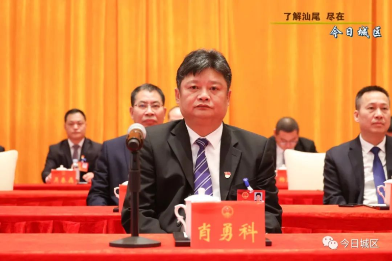 微信图片_20230225230228.jpg