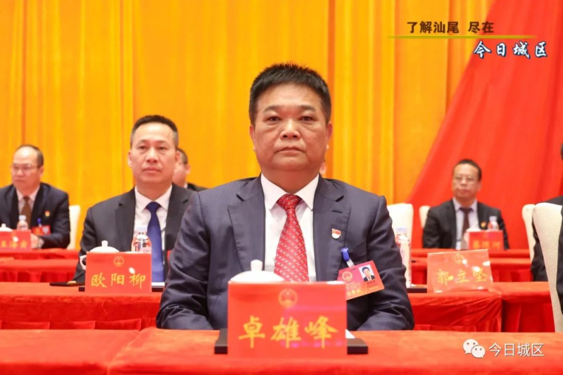 微信图片_20230225230233.jpg