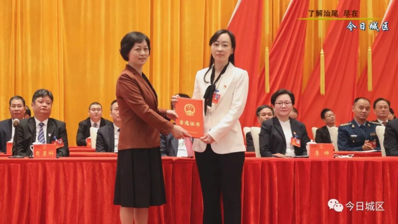 微信图片_20230225230323.jpg