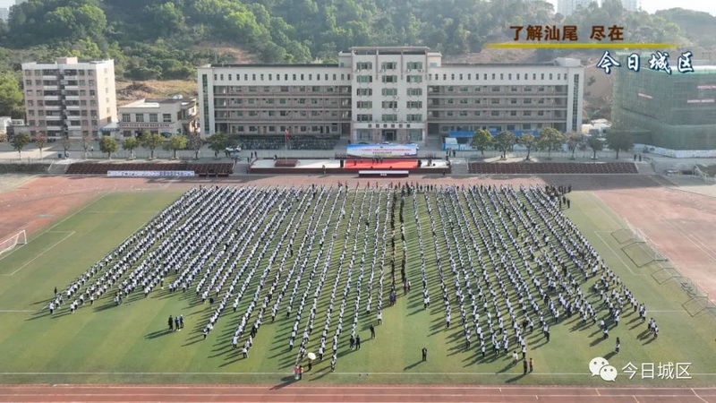 微信图片_20230302095919.jpg