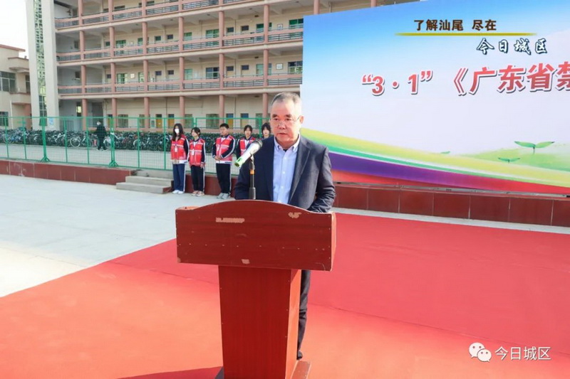 微信图片_20230302095937.jpg