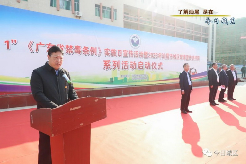 微信图片_20230302095940.jpg
