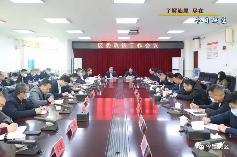 微信图片_20230303101013.jpg