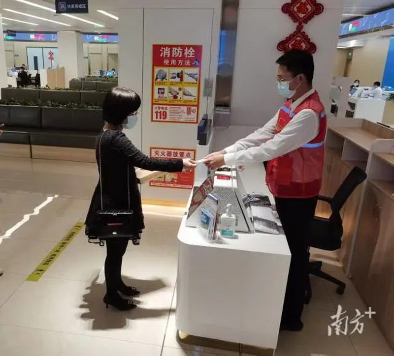 微信图片_20230307101703.jpg