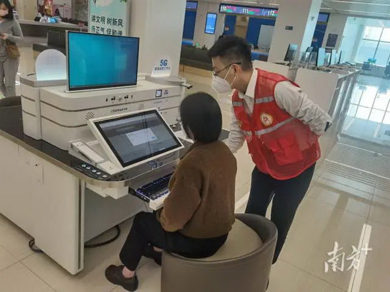 微信图片_20230307101710.jpg