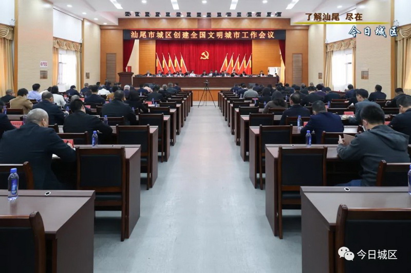 微信图片_20230314101930.jpg