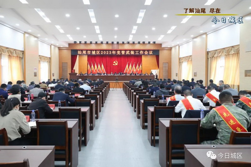 微信图片_20230316102628.jpg