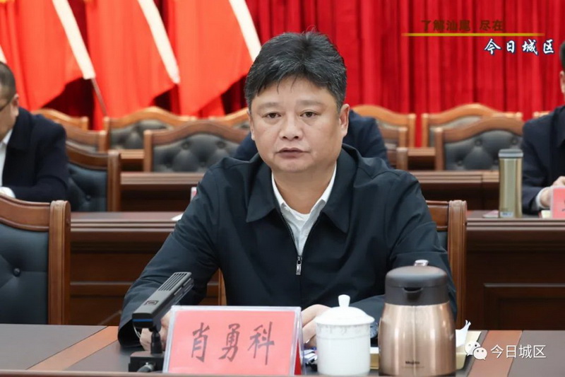 微信图片_20230316102640.jpg