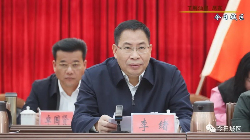 微信图片_20230316102643.jpg
