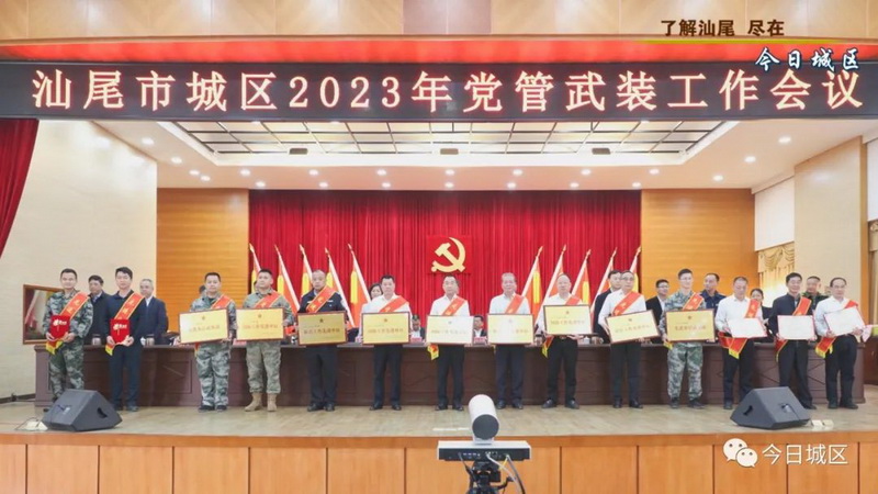 微信图片_20230316102647.jpg